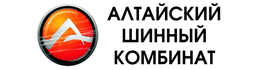 АлтайШина