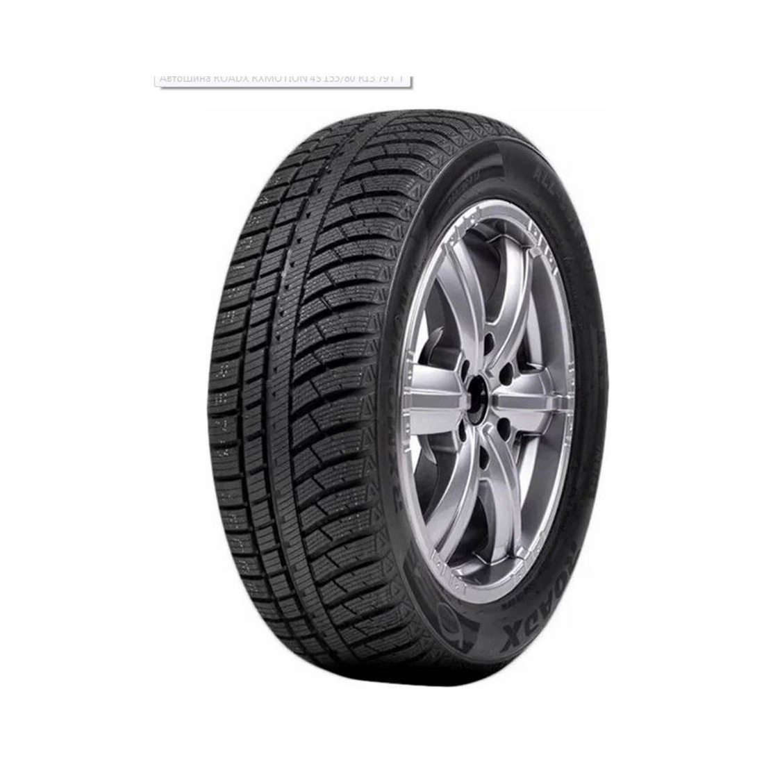 225/50  R17  ROADX RXMOTION 4S 98Y XL Вид 0