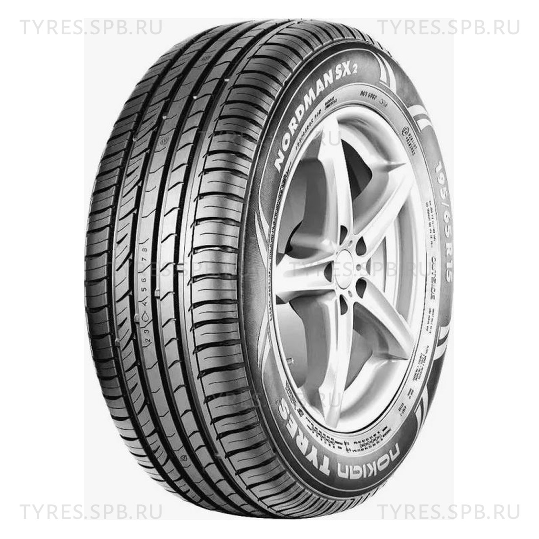 Шины Нордман 195 60 15 Купить