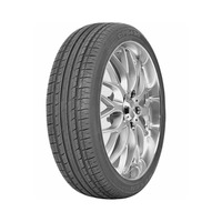 225/55  R17  Nexen CLASSE PREMIER CP643A 97V (2023 г. в.)
