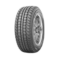 245/50  R20  Sailun Ice Blazer WST2 шип LT 102T